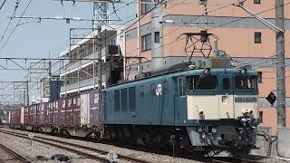 EF64-1012号機牽引72レ西国分寺駅通過