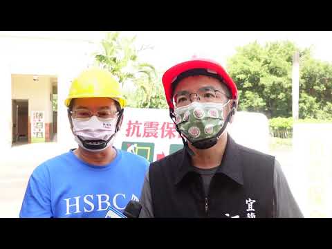 宜蘭市長江聰淵說明幼兒園防災演練