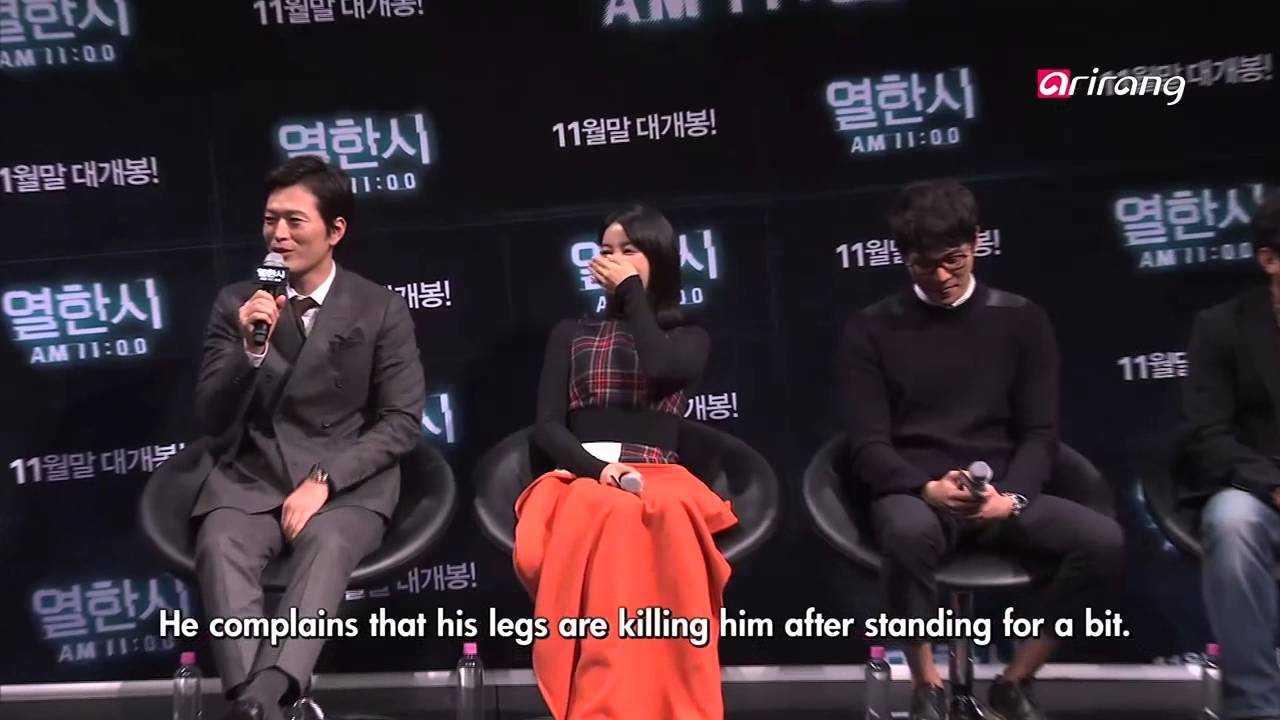 Showbiz Korea - JUNG JAE-YOUNG, KIM OK-BIN & CHOI DANIEL OF THE MOVIE "AM 