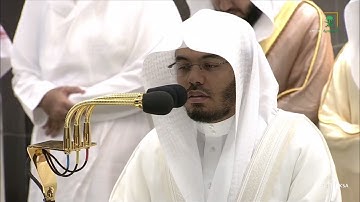 صلاة التراويح للشيخ ياسر الدوسري ليلة 18 رمضان 1444هـ من سورة النحل