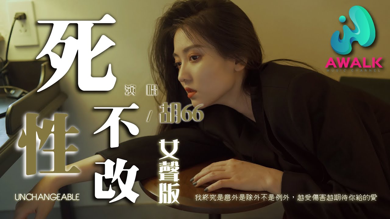 Amazon.co.jp: 極上和本YM2765後千字文（宝暦6年）異種千字文