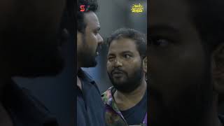 GenZ Pellam VS Juvvalapalem Mogudu Cricket match OUT NOW | Telugu Web Series | Sira Studios #shorts