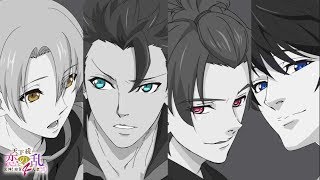 I Love 恋 Feat 西野カナ 歌詞 カルテット ふりがな付 歌詞検索サイト Utaten