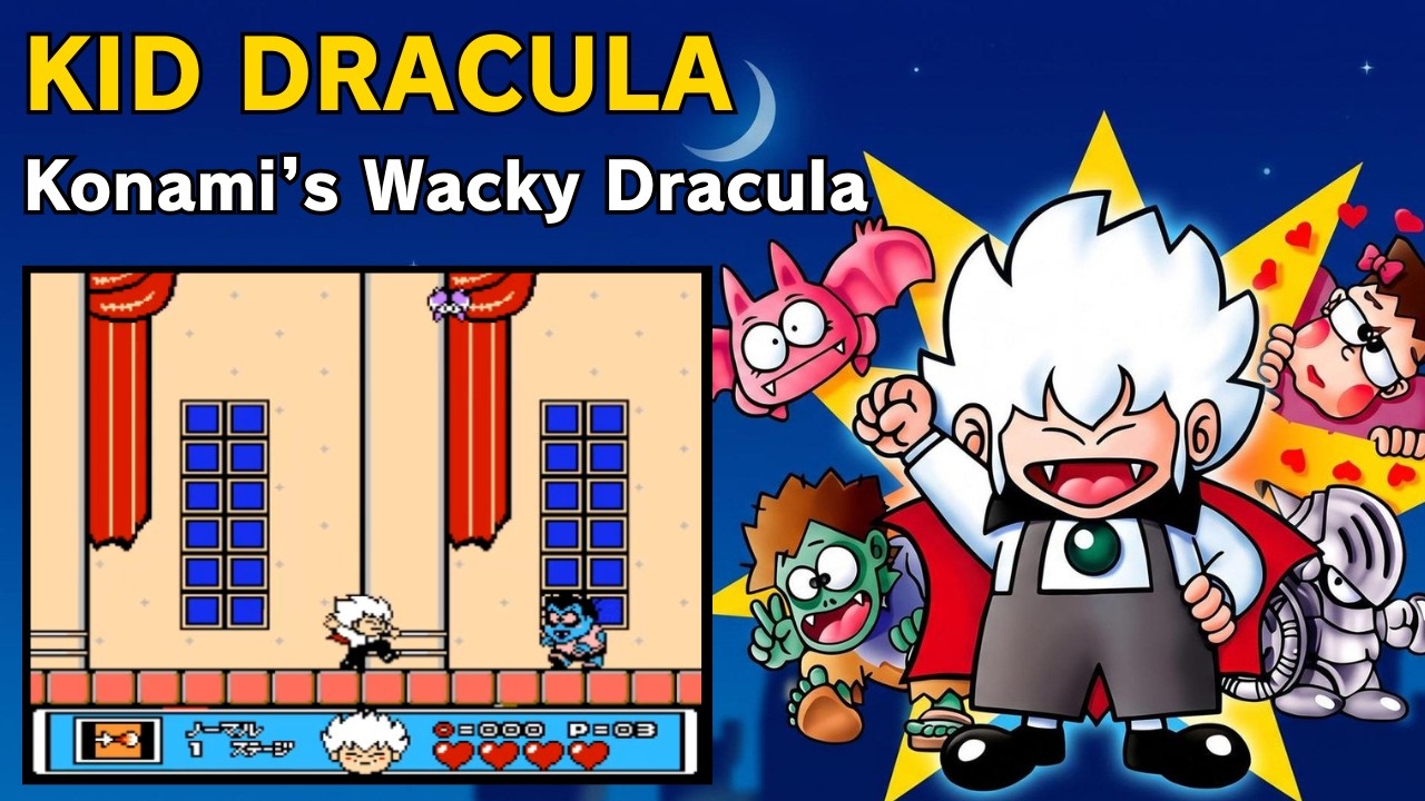 Konami's Castlevania Parody | Kid Dracula (悪魔城すぺしゃる ぼく