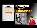 amazon dishwasher, amazon dishwasher installation, amazon dishwasher price in india | in hindi