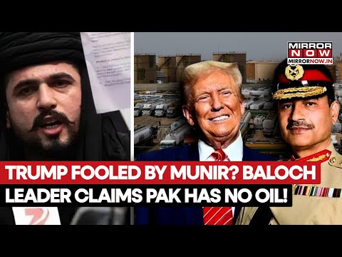 Baloch Leader Gives Stern Warning To Donald Trump, Says Pakistan Has No Oil | Pak Deceiving Trump?
