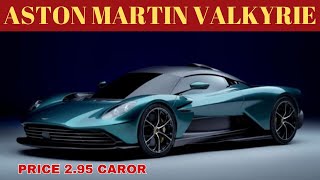 Aston Martin Valkyrie to fight for Le Mans Victory in 2024 | Aston Martin review
