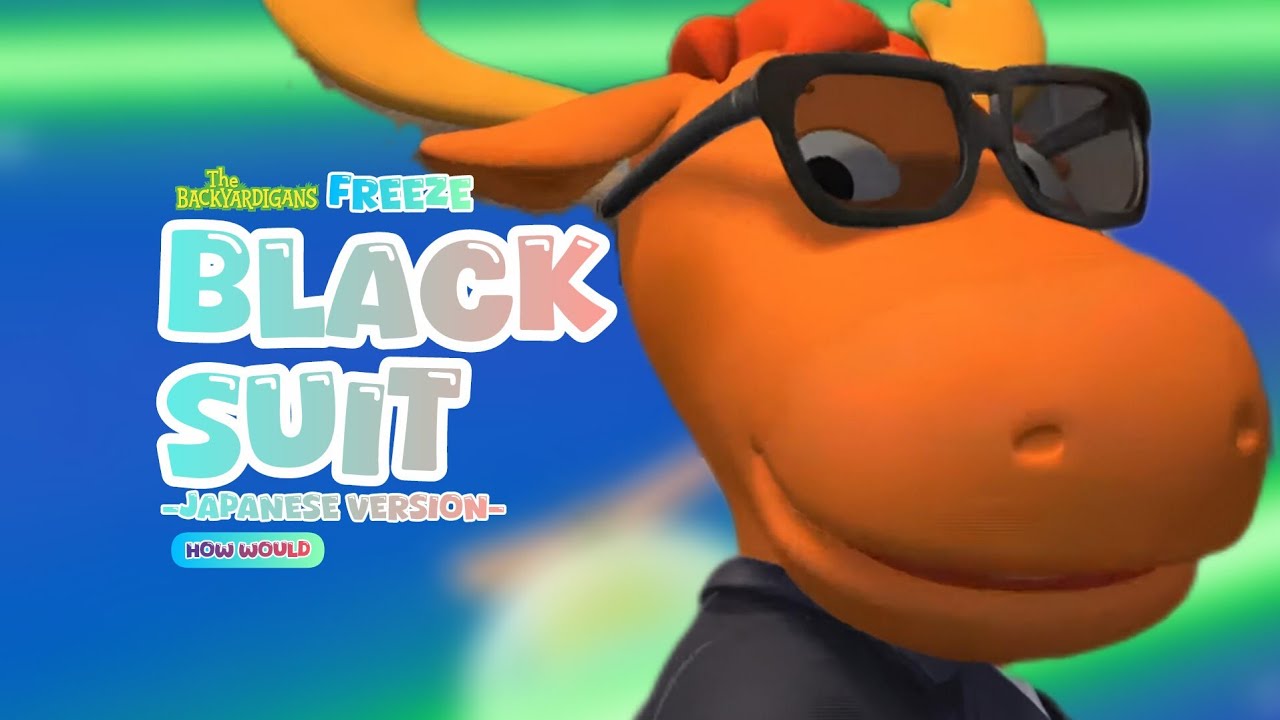 (HOW WOULD) Backyardigans FREEZE - Black Suit -Japanese Version- (SUPER ...