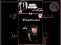 اشتركوا هدفنا نو صل الف مارليز لازم نخق يعني Blackpink اشتركوا هدفنا نو صل الف مارليز لازم نخق يعني Blackpink