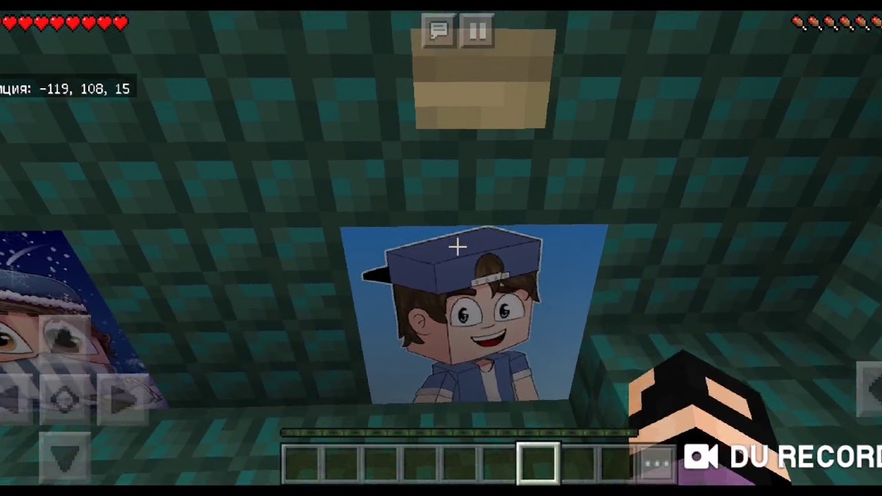 Угадай ютубера по голосу карта майнкрафт