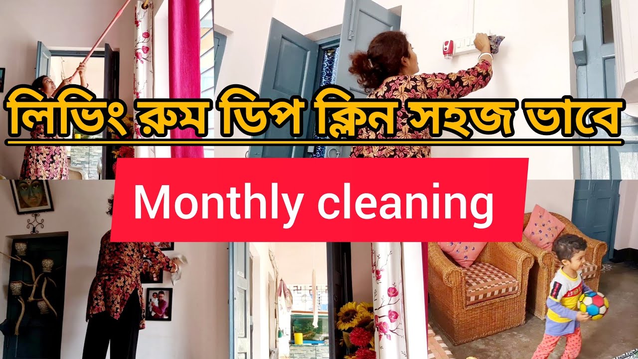 how-to-deep-clean-living-room-youtube