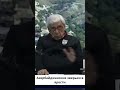 «Зверьки, мнящие себя аборигенами»