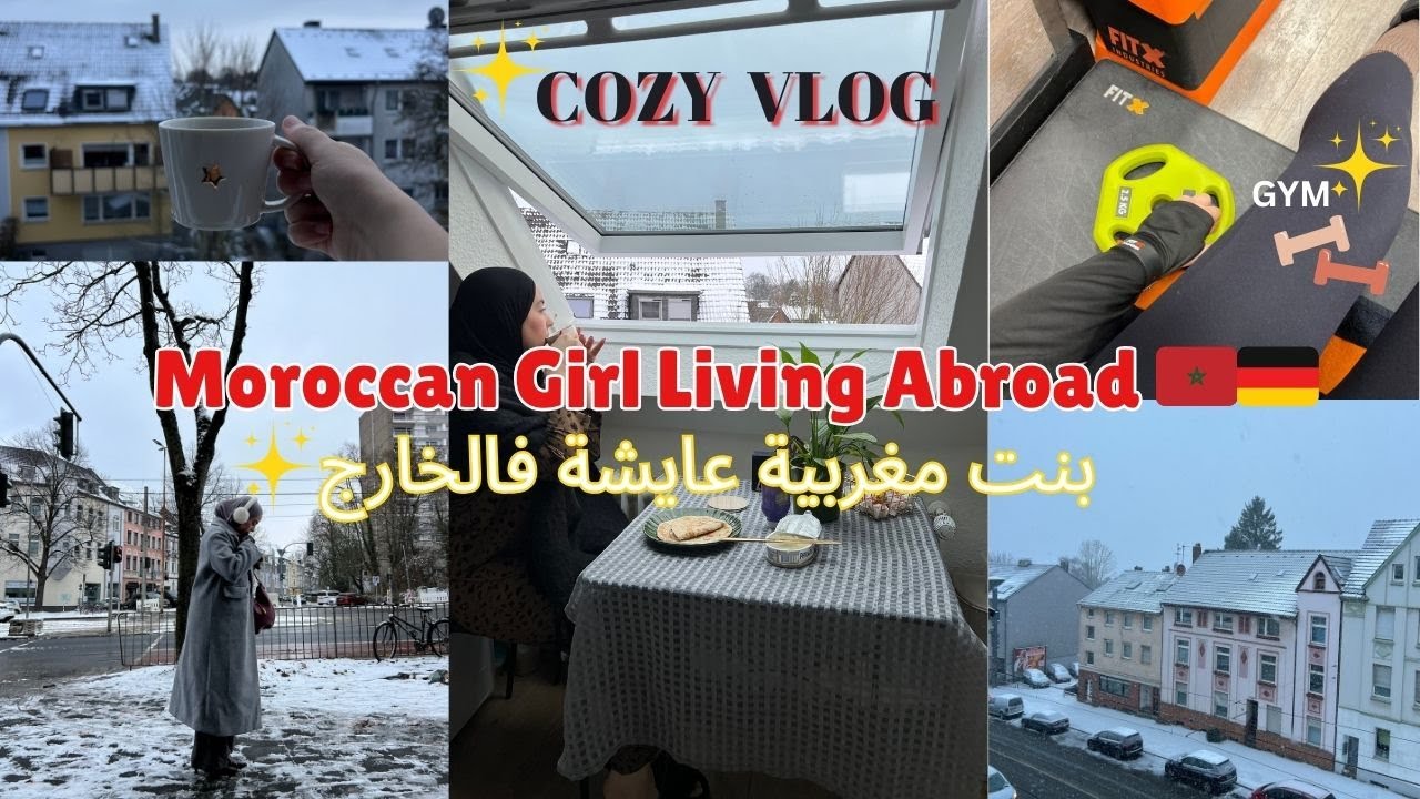 Moroccan Girl Abroad 🇲🇦🇩🇪 Gym, cooking , snow❄️ أجي دوزو معايا أيام من حياتي فألمانيا