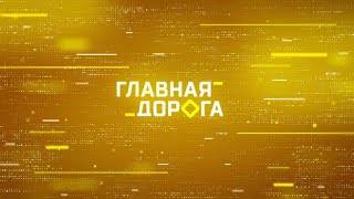 Автомобиль С Наследством