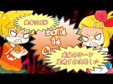 恥ずかしい歌詞三大p