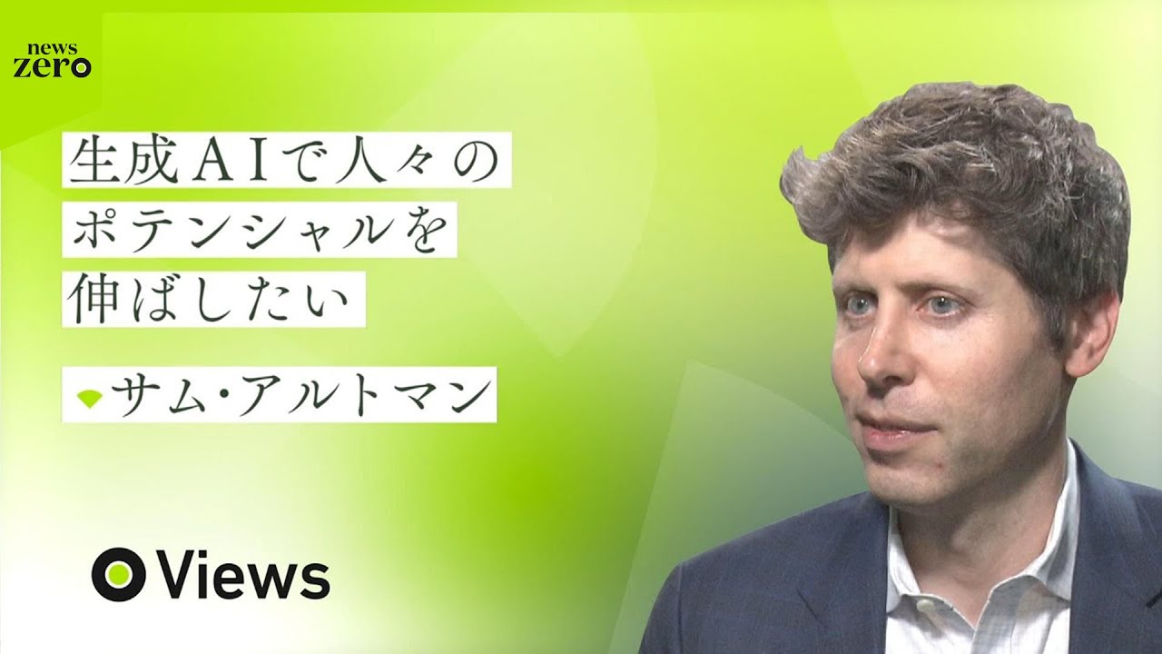 ❌史上最強のCEO 世界中の企業を激変させるたった4つの原則 史上最強のCEO - フローラル出版（株式会社日本経営センター）