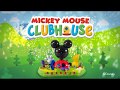 トイザらス - 限定　パビリオン ミッキーマウス クラブハウス　アスレチックゲーム