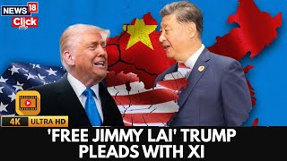 Who Is Jimmy Lai, The Jailed Hong Kong Media Tycoon Trump Wants Released? | 4K | N18G