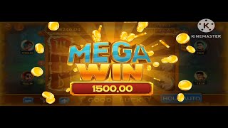 Rummy guru safari of wealth tamil triks screenshot 3