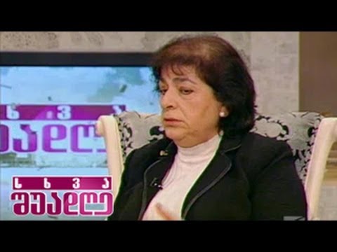 სხვა შუადღე - გენმოდიფიცირებული საკვები - 11 თებერვალი, 2014