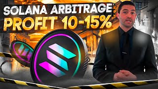 Solana Сoin | Solana Crypto Arbitrage Guide | Make Easy Profit 14%