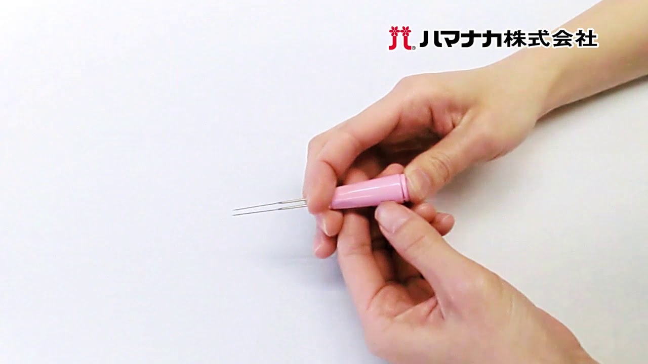 ニードルホルダーの開け方 Youtube ニードルホルダーの開け方 Youtube