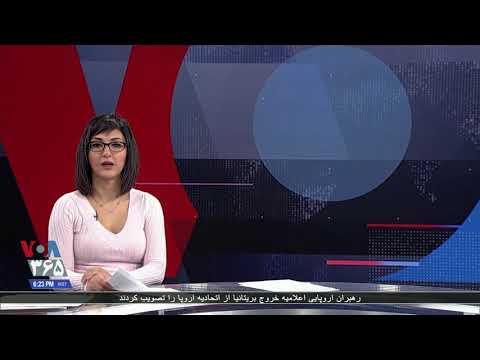 کشف یک معبد باستانی جدید از دوران فرعون های مصر