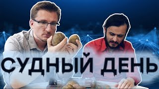 [PRO игры] Нейросети уже управляют вами видео