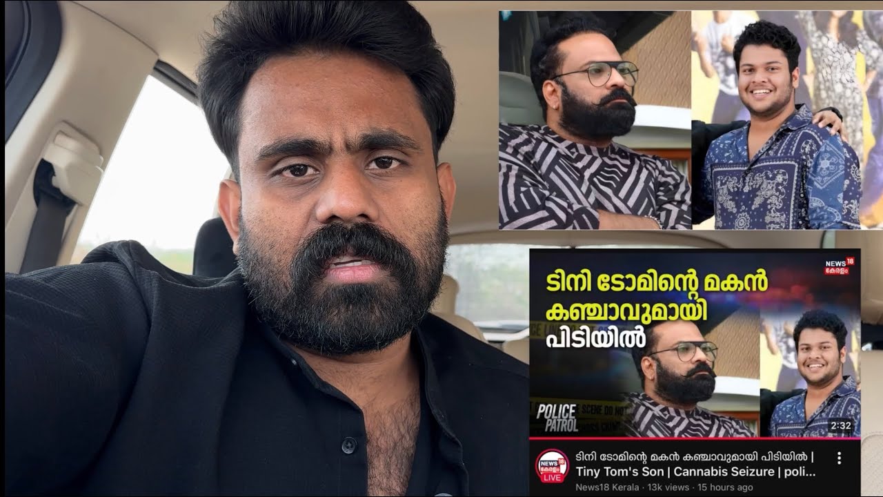 Tiny Tom & Son_Case_Que stions ???? | Secret Agent