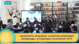 Ирина Шейк порно фейктері Ashlyn Rae суреті