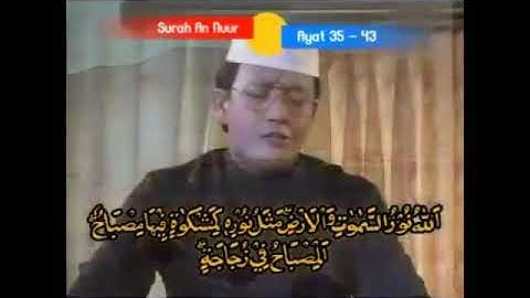 الصدفه جمعت بين القارئ معمر الاندنوسي والقارئ اسحاق العطيه في نفس المقام والايه كذالك