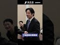 柯文哲不甩侯友宜提案? 否決分位置拒絕政治分贓 #柯文哲 #民眾黨 #侯友宜 #國民黨