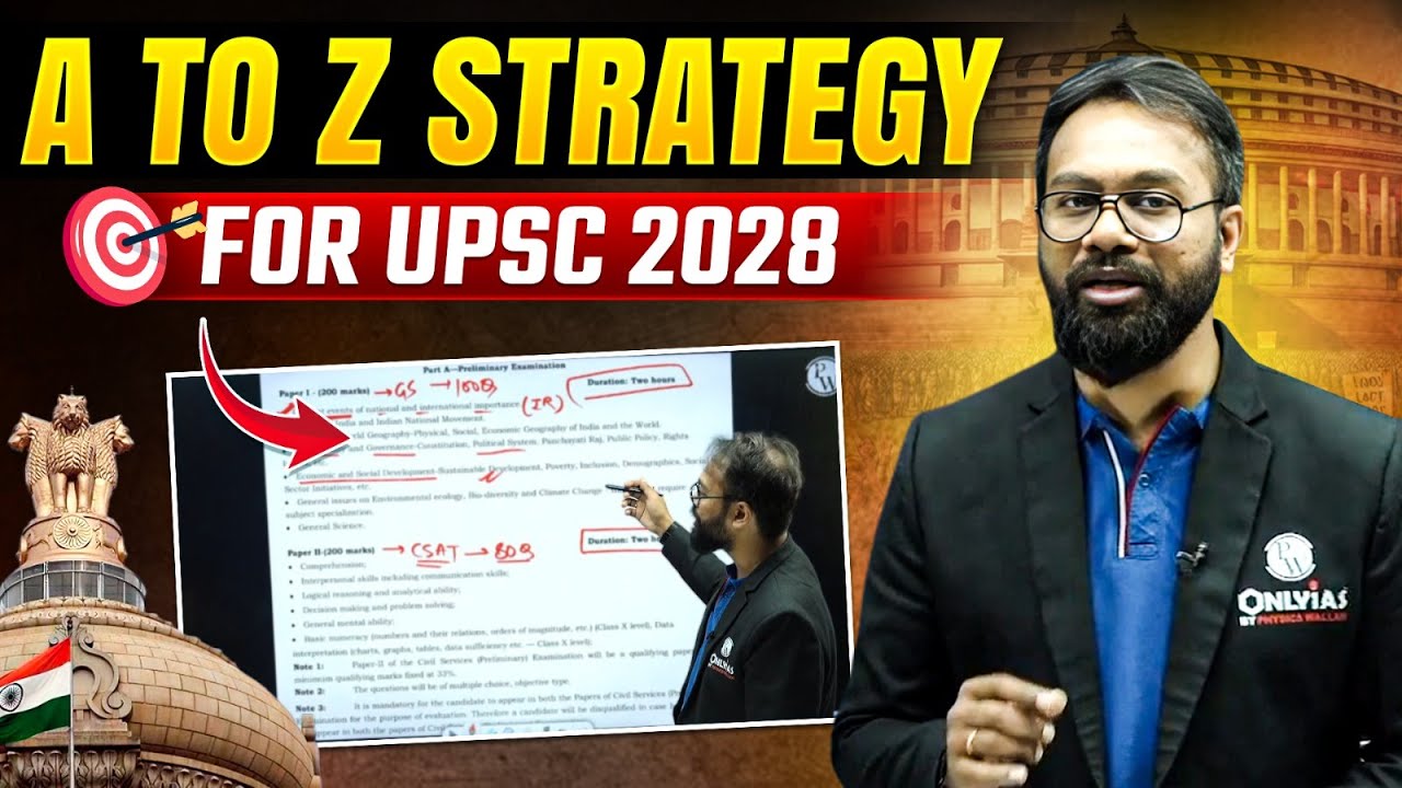 Complete 3 Year Roadmap For UPSC 2028 ✅ | How to Prepare for UPSC 2028 | PW OnlyIAS
