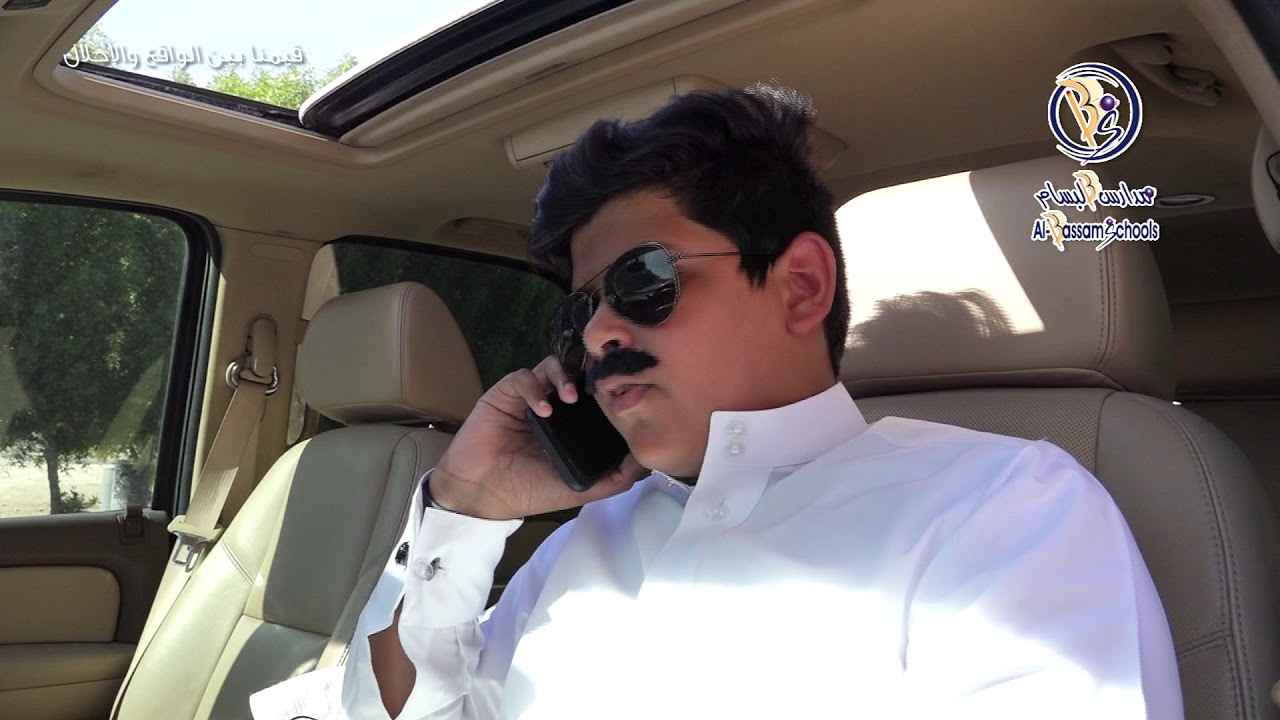 مشاركة مدارس البسام في  مسابقة توعية تك