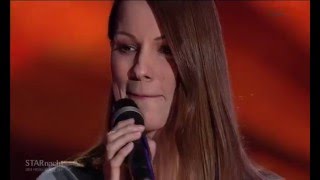 Video thumbnail of "Christina Stürmer - Seite an Seite 2016"