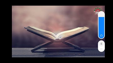 أذان الفجر الأول من إذاعة القرآن الكريم بتاريخ 31-07-2021