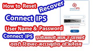 How to Recover Connect IPS User Name and Password | Reset Connect IPS Account Password