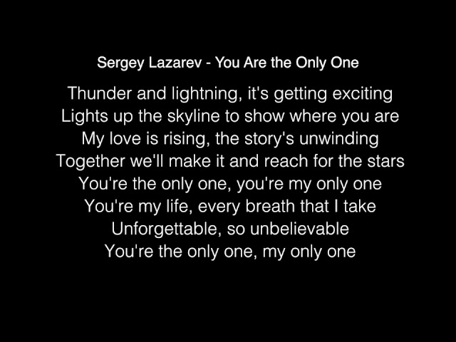 First lyrics. Only one Лазарев текст. You are the only one текст. You my only one Лазарев.