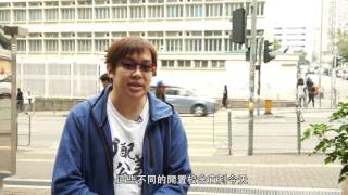 Publication Date: 2017-04-21 | Video Title: 深水埗愛德小學 – 荒廢的舊校舍
