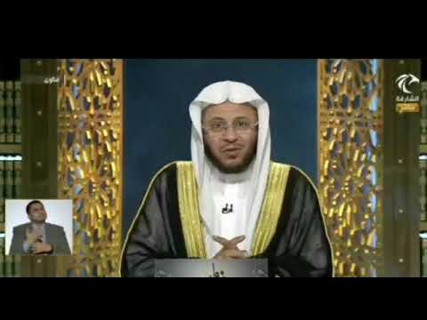 هل شهر ذي الحجة من الأشهر الحرم؟ ولماذا سميت بالحرم؟ | الشيخ عزيز بن فرحان