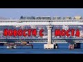 Крымский мост(05.09.2019)Новости с моста и подходов.Всё идёт по графику,скоро поедем!Комментарий.