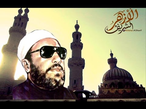 TÉLÉCHARGER ABDELHAMID KOCHK GRATUITEMENT