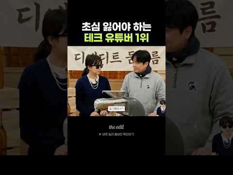 제발 초심을 잃어주세요