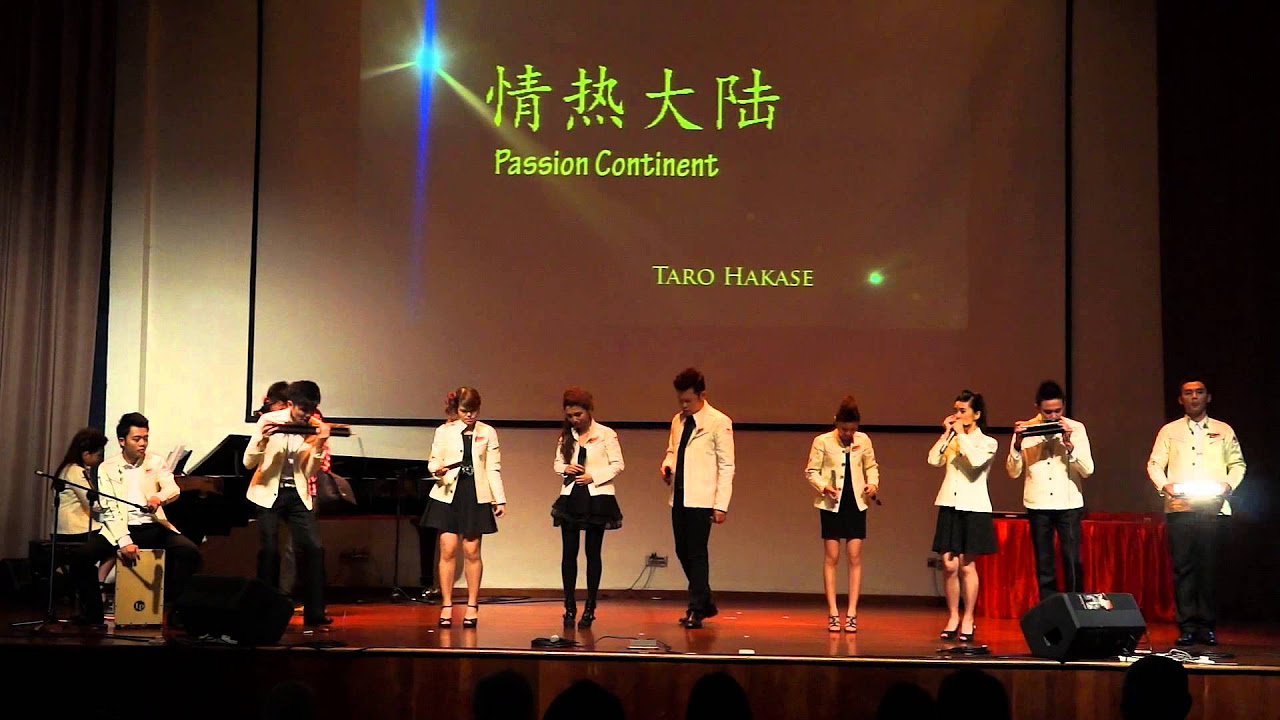 Passion Continent Taro Hakase   performed by Fresco Harmonica Ensemble
