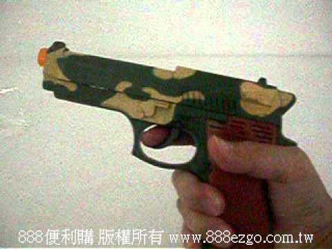 音效兒童手槍【888便利購】文具批發、玩具批發