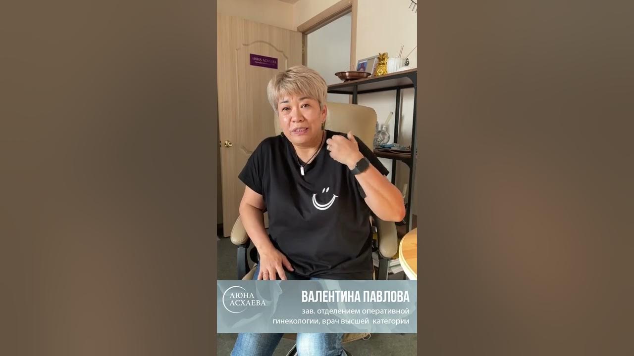 Pf_r психо-функциональная разблокировка в спб. пфр психо-функциональная разблокировка. психо функциональная разблокировка отзывы. психо функциональная разблокировка отзывы. Pfr психо функциональная разблокировка.