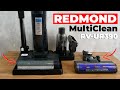 REDMOND MultiClean RV-UR390: моющий пылесос с комплектом насадок для сухой уборки🔥 ОБЗОР и ТЕСТ✅