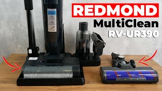 REDMOND MultiClean RV-UR390: моющий пылесос с комплектом насадок для сухой уборки🔥 ОБЗОР и ТЕСТ✅