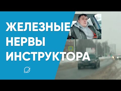 Видео: Только спокойствие. Минский инструктор продемонстрировал завидное хладнокровие