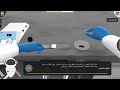 الانقسام الميتوزي | تجربة افتراضية من براكسيلابس